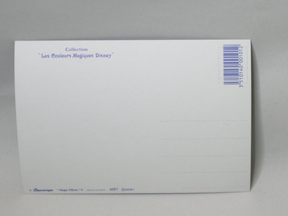 Cartoline postali: AK Disney Baby Micky Maus & Pluto Ansichtskarte – Nuovo (secondo la descrizione) da Eschenbach SG venduto da Astalavista 2