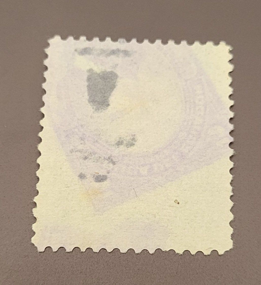 Tutti i francobolli: Ecuador 1911 alte briefmarke – Usato da St Gallen venduto da Stampsalshobby 1