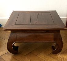 Table basse asiatique vintage en bois massif foncé