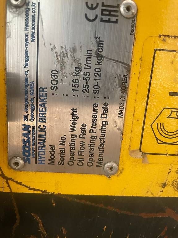 Bagger: Hydraulik Abbauhammer mit Rammglocke – Gebraucht aus Kloten von Ufa0 2