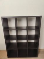 IKEA KALLAX Regal Schwarz – 1465 × 1120 × 390 mm
