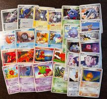 Sammlung alter japanischer Pokémon-Karten (2003–2008)
