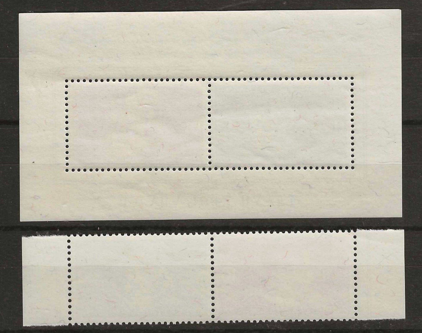 Tous les timbres: 1948 : Imaba Block + Einzelwerte , postfrisch ** – Neuf (Voir description) à Gümligen par Geniusbuy 1