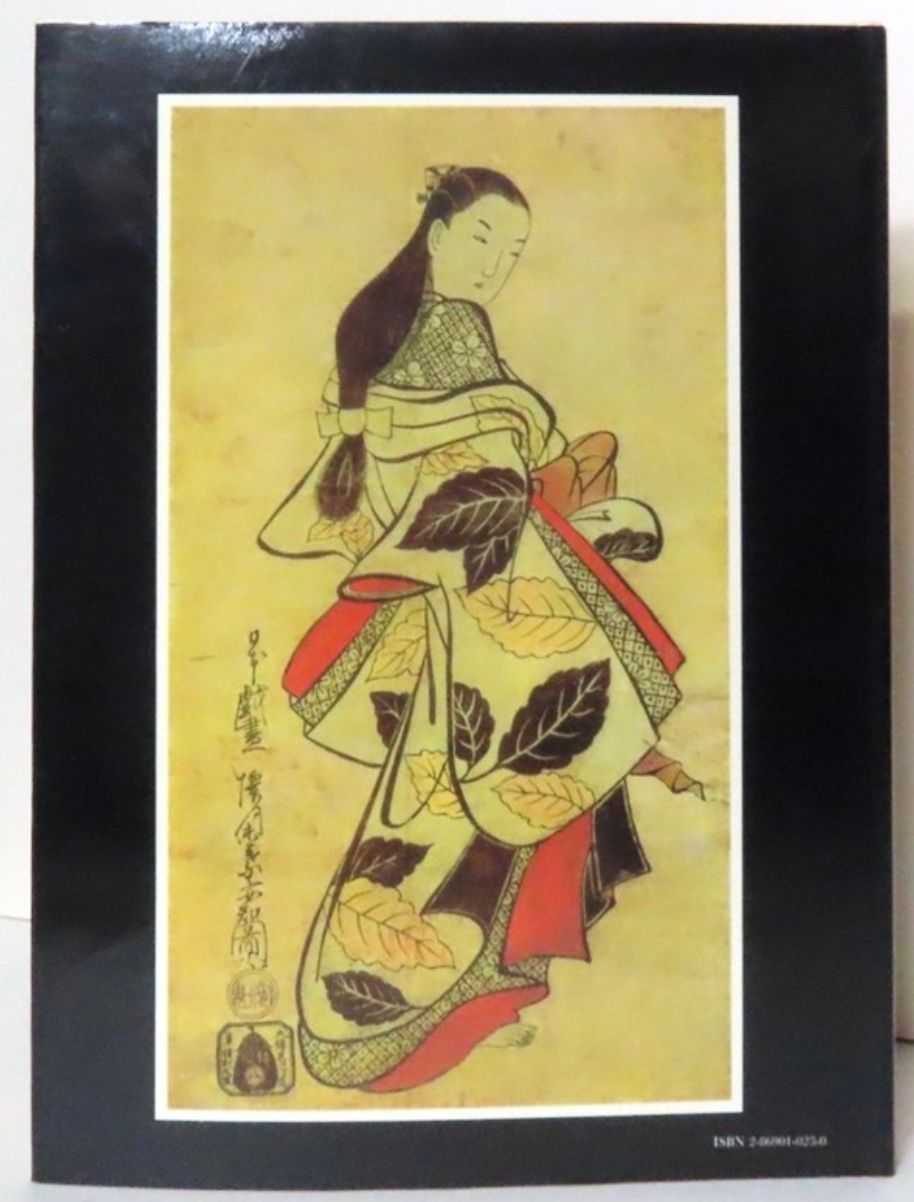 Libri: La gravure japonaise. – Usato da Le Locle venduto da LibrairieLaBergerie 3