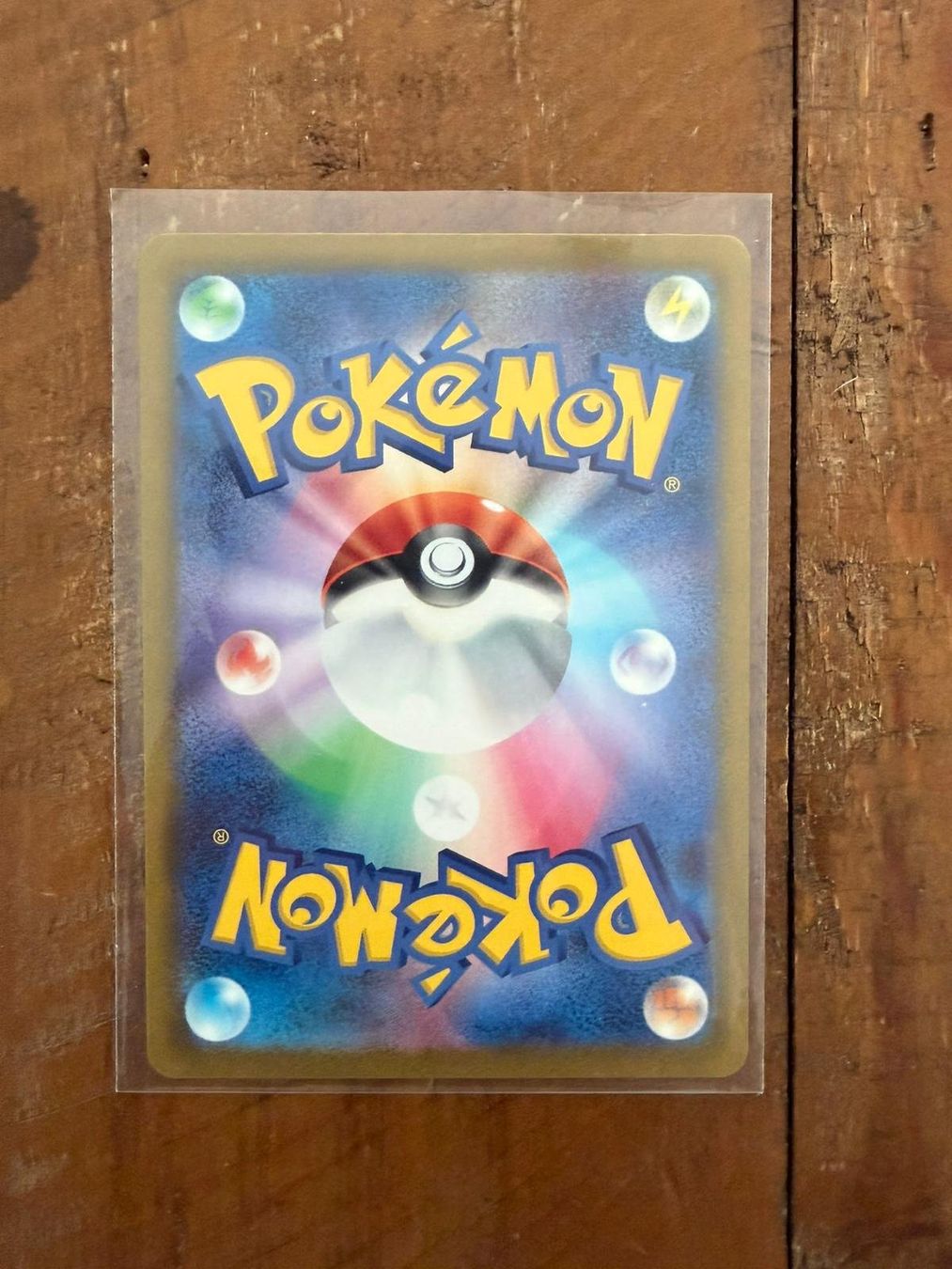 Pokémon Carte collezionabili: Mega Dragonite EX m2a 126 (JP) – Usato da Mönchaltorf venduto da jan_6vql 1
