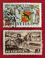 NATIONALES ANBAUWERK 352 JUBILÄUM 750 JAHRE BERN 253 1941 GE