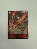 Ace 3rd Anniversary Promo Karte ST15-005