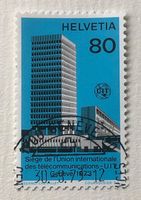 NATIONS UNIES BRIEFMARKEN MARKEN GESTEMPELT GENEVE