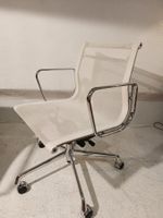 Vitra Eames Aluchair EA 117 Netz weiss