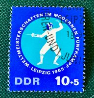 BRIEFMARKEN AUS  DDR (Ostdeutschland)GESTEMPELT 