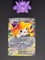 Pokémon 30th Celebration Jirachi ex 30C 102 DE