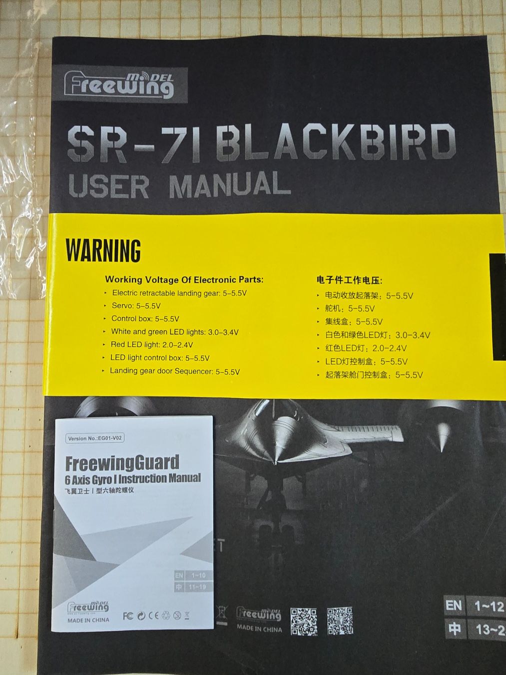 Modellismo RC: SR-71 Blackbird von Freewing – Nuovo (secondo la descrizione) da Steffisburg venduto da Lcrash 9