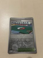 Trainingsstudio PAL 186 Reverse Holo DE