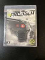 Need for Speed Pro Street Playstation 3 PS3 Japan Import Neu