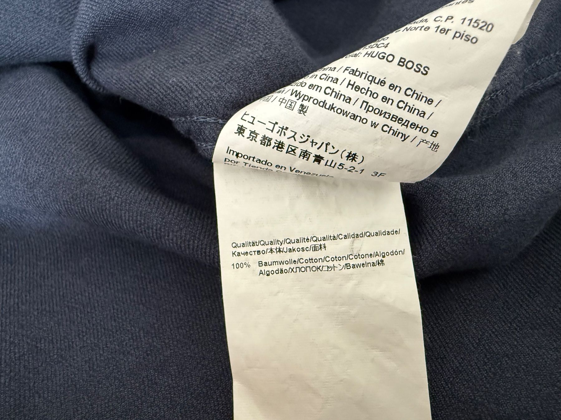 Hugo Boss Hemden: Hugo Boss Hemd Gr. 3XL – Gebraucht aus Uetikon am See von Fraufox1 6