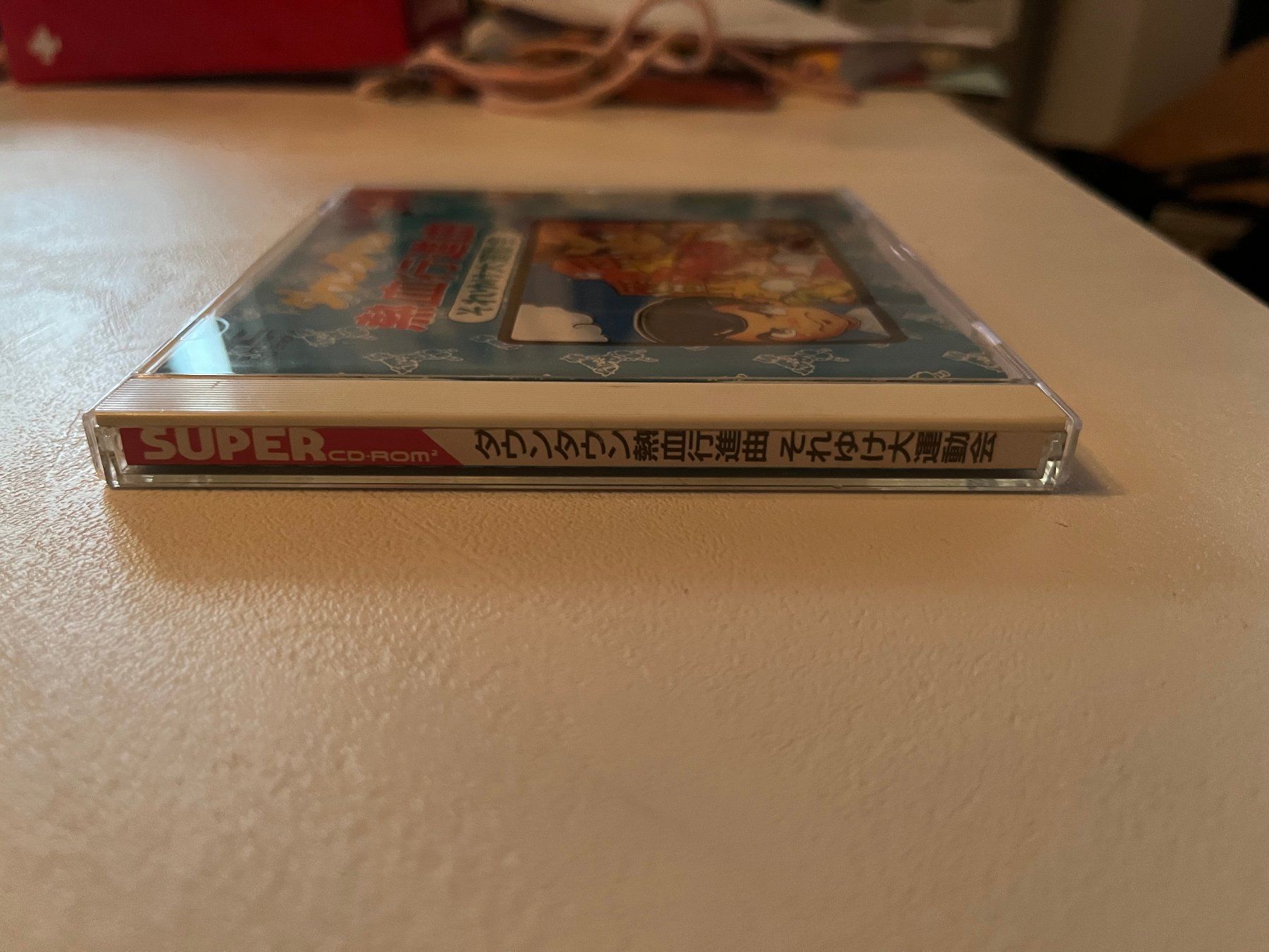 Jeux: Jeu PC Engine - Kuniokun Daiundoukai – D'occasion à Murten par Xanax200mg 1