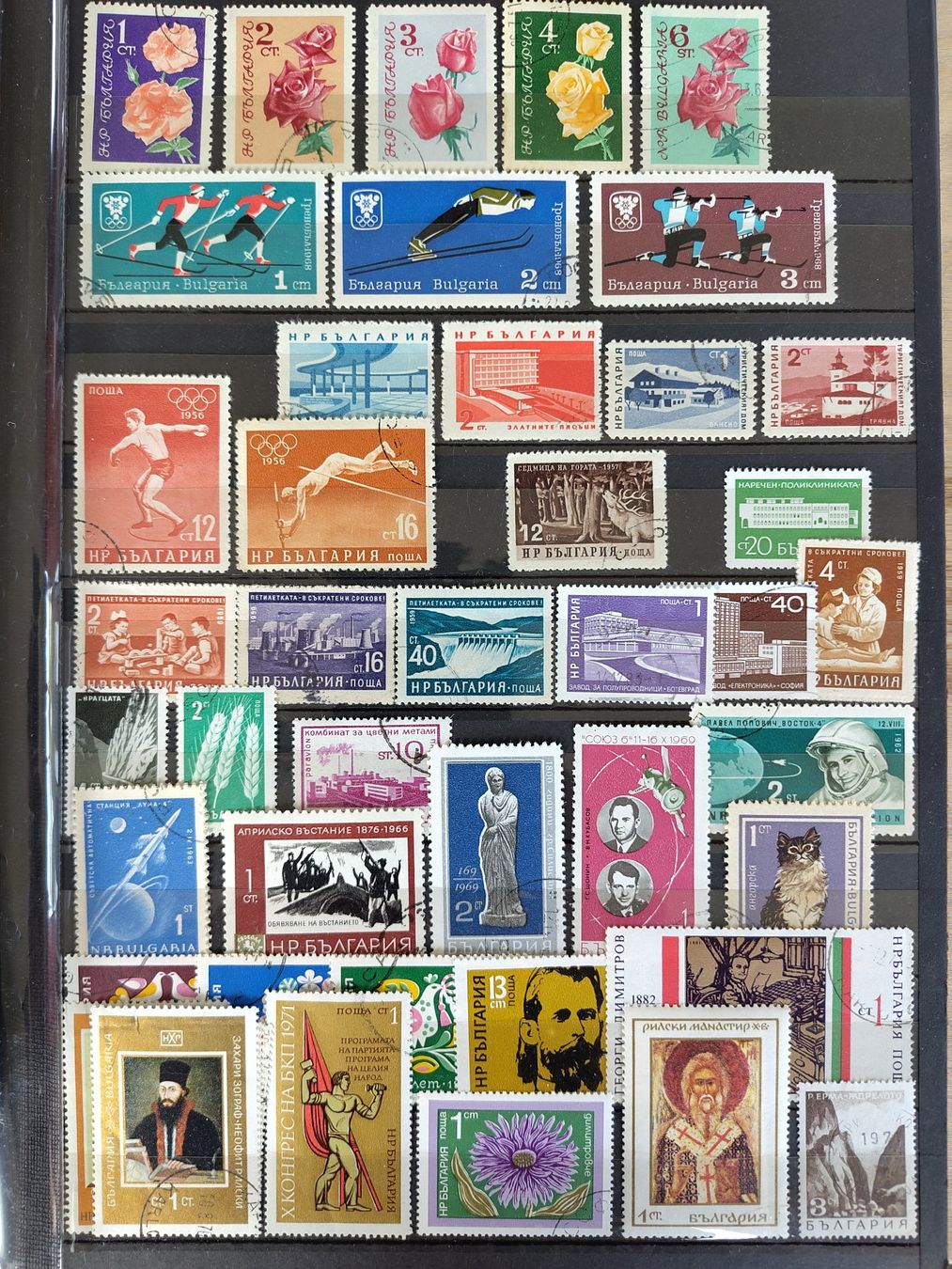 Tutti i francobolli: Briefmarkensammlung Bulgarien ab 1882/85 – Usato da Sarnen venduto da DokRak 6
