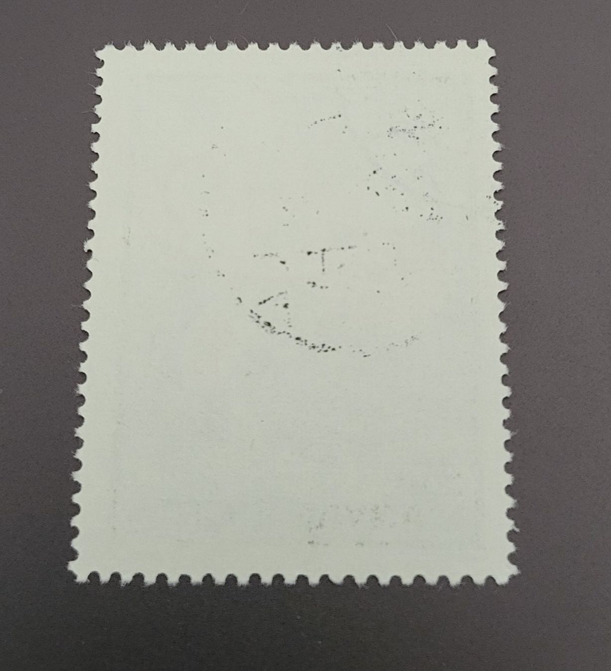 Tutti i francobolli: Ungarn 1975 briefmarke – Usato da St Gallen venduto da Stampsalshobby 1