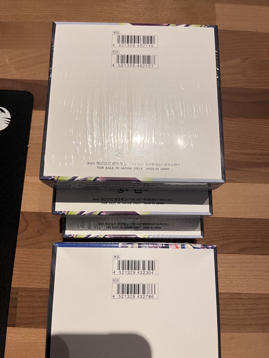 Cartes: Pokémon Sealed Collection – Neuf avec emballage d'origine à Reichenburg par alecar37 5