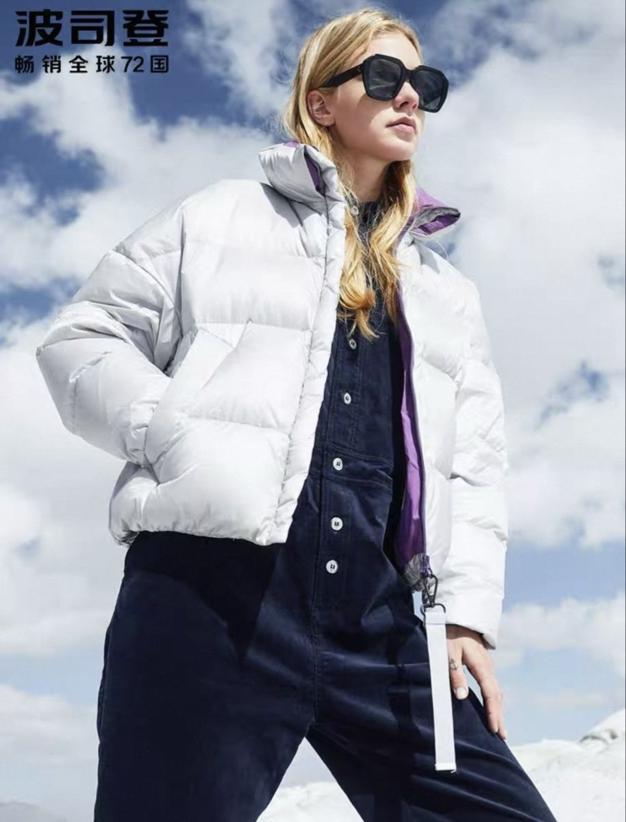 Giacche: Almost new Winter down jacke M – Nuovo (secondo la descrizione) da Dübendorf venduto da zhe_69pd 2