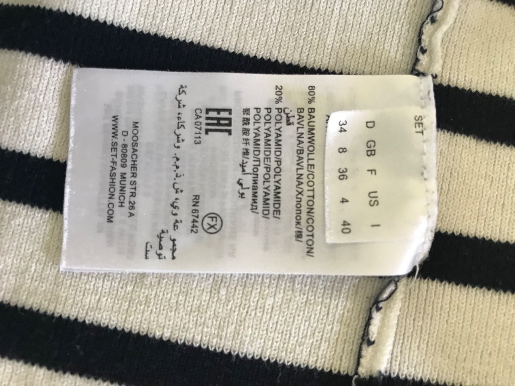 Tuniche: SET Tunika Gr. 36 – Usato da Basel venduto da Katharina520741 3