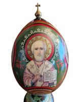russisches orthodoxes Ei Ikone