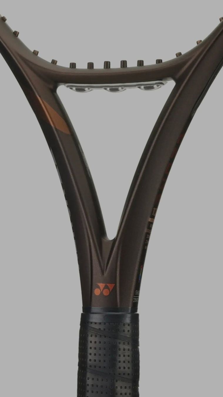 Yonex Schläger: YONEX EZONE ESPRESSO BROWN – Neu und originalverpackt aus Grolley von gus_yr9z 2