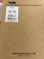 Séparation Kit Vertex Standard YSK-7100 neuf