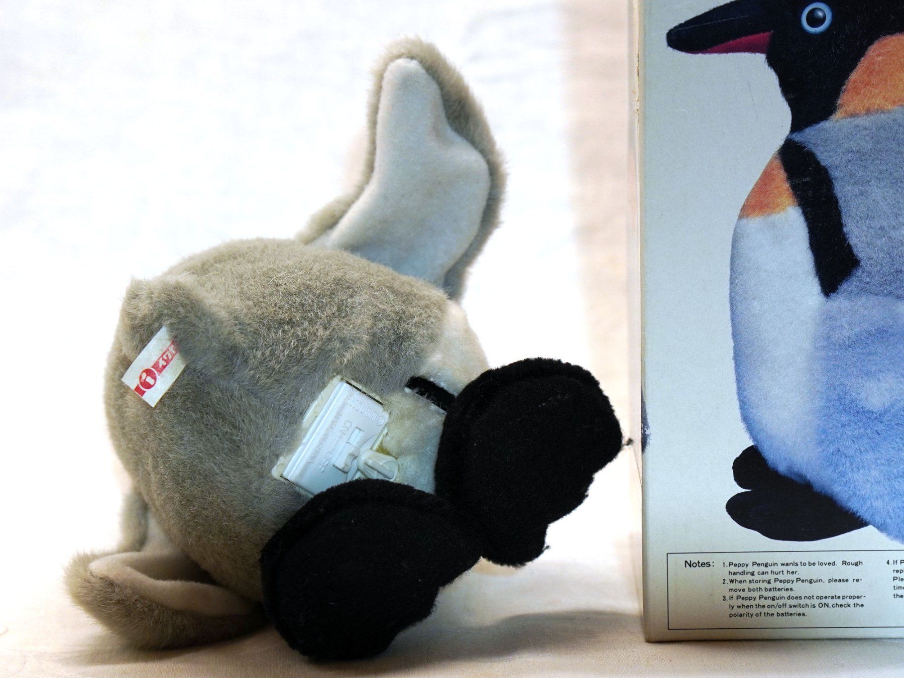 Jouets: Bewegliches Plüschtier – D'occasion à St. Gallen par fabreto 3