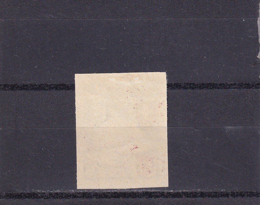 Tutti i francobolli: Grenztruppen Geb.Gz.Füs.Bat.208: Nr. 80b / 2 – Nuovo (secondo la descrizione) da Birsfelden venduto da Sakurajima 1