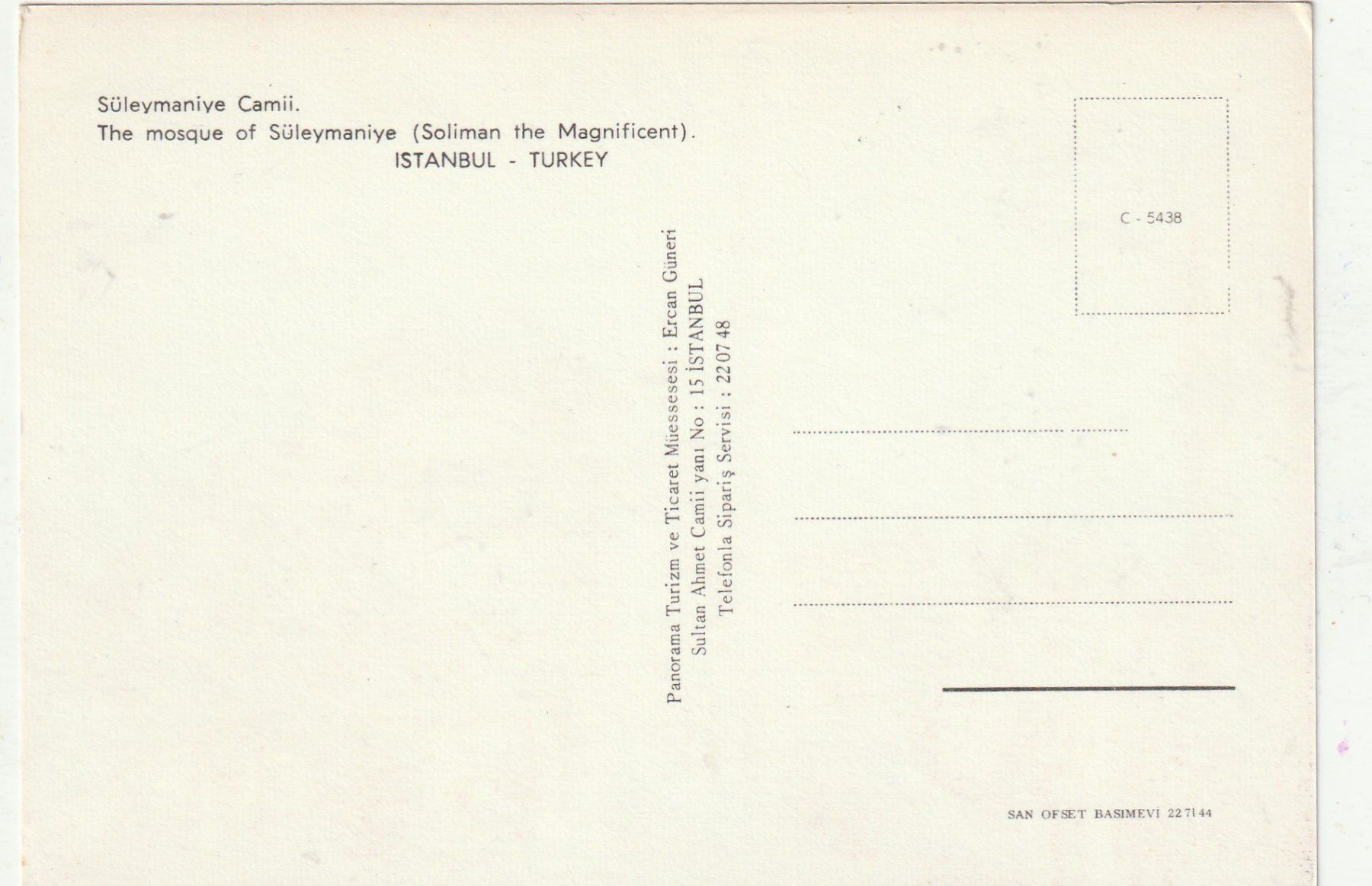 Cartoline postali: Instanbul – Usato da Lumbrein venduto da made02 1