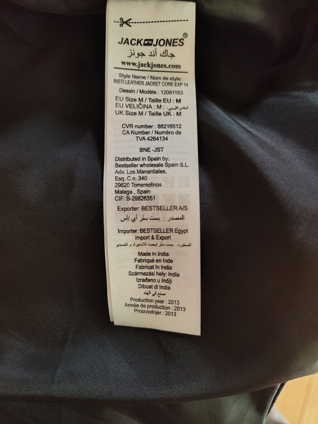 Jack & Jones Giacche: Lederjacke Ziegenleder – Usato da Aarburg venduto da Froschix 6