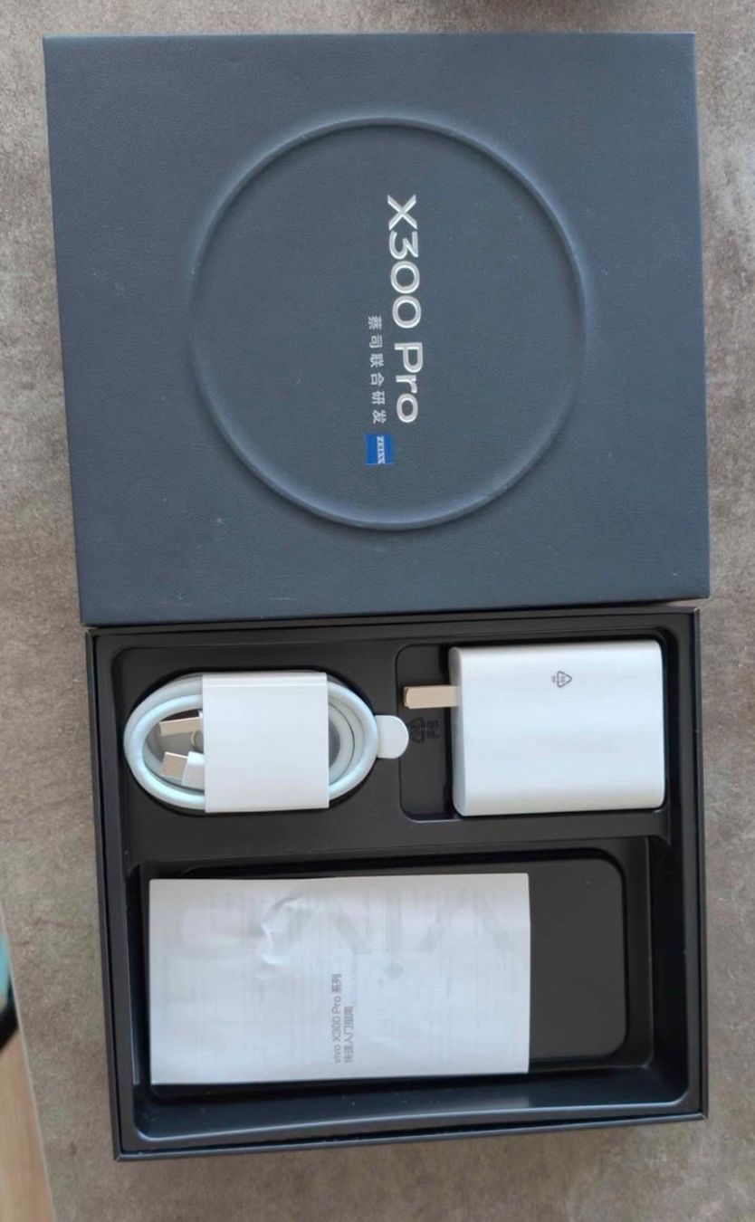 Vivo Telefoni cellulari / Smartphones: Vivo X300 Pro – Nuovo (secondo la descrizione) da Dietikon venduto da fai_fx67 5
