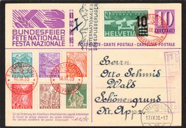 Bundesfeierkarte 1935 , Nr.62 , Int.Segelfliegerlager,Frank