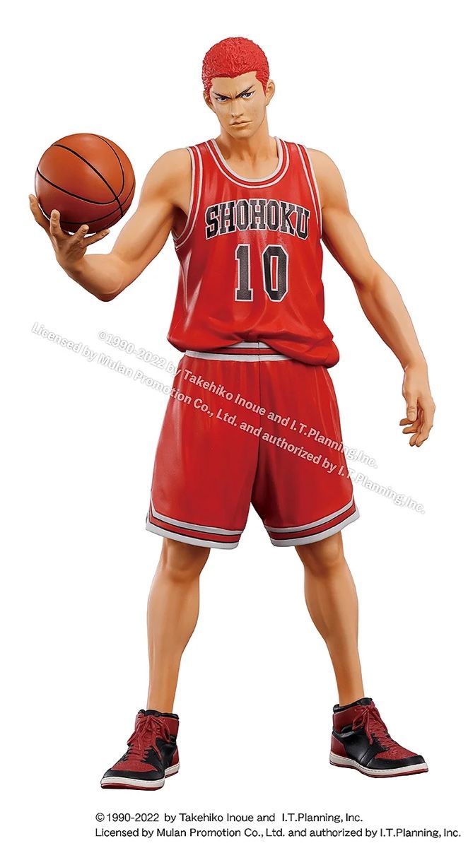 Figuren: Slam Dunk - One and Only - Shohoku Starting Five – Neu und originalverpackt aus Zürich von titan81 5
