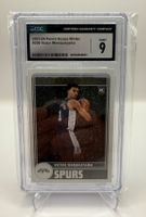 Victor Wembanyama 2023-24 Panini NBA Hoops Winter #298 Spurs