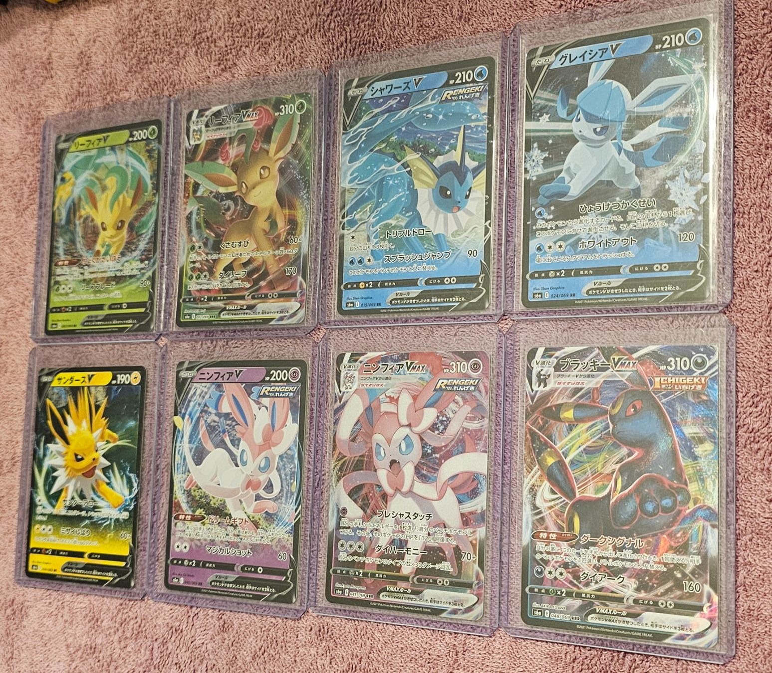 Pokémon Carte collezionabili: Pokémon Eevee Heroes s6a - Paket XL – Nuovo (secondo la descrizione) da Münchenbuchsee venduto da Pazzo_ 3