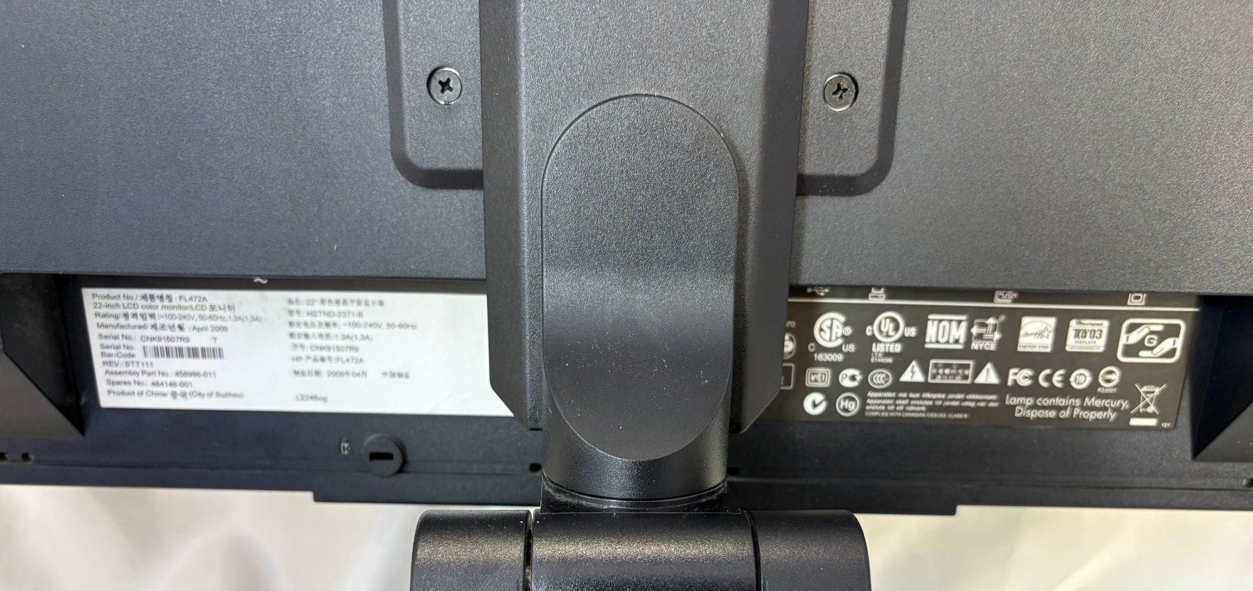 Hewlett Packard Monitor: Bildschirm mit VGA Stromkabel HP – Usato da Zürich venduto da Drahtzug 2