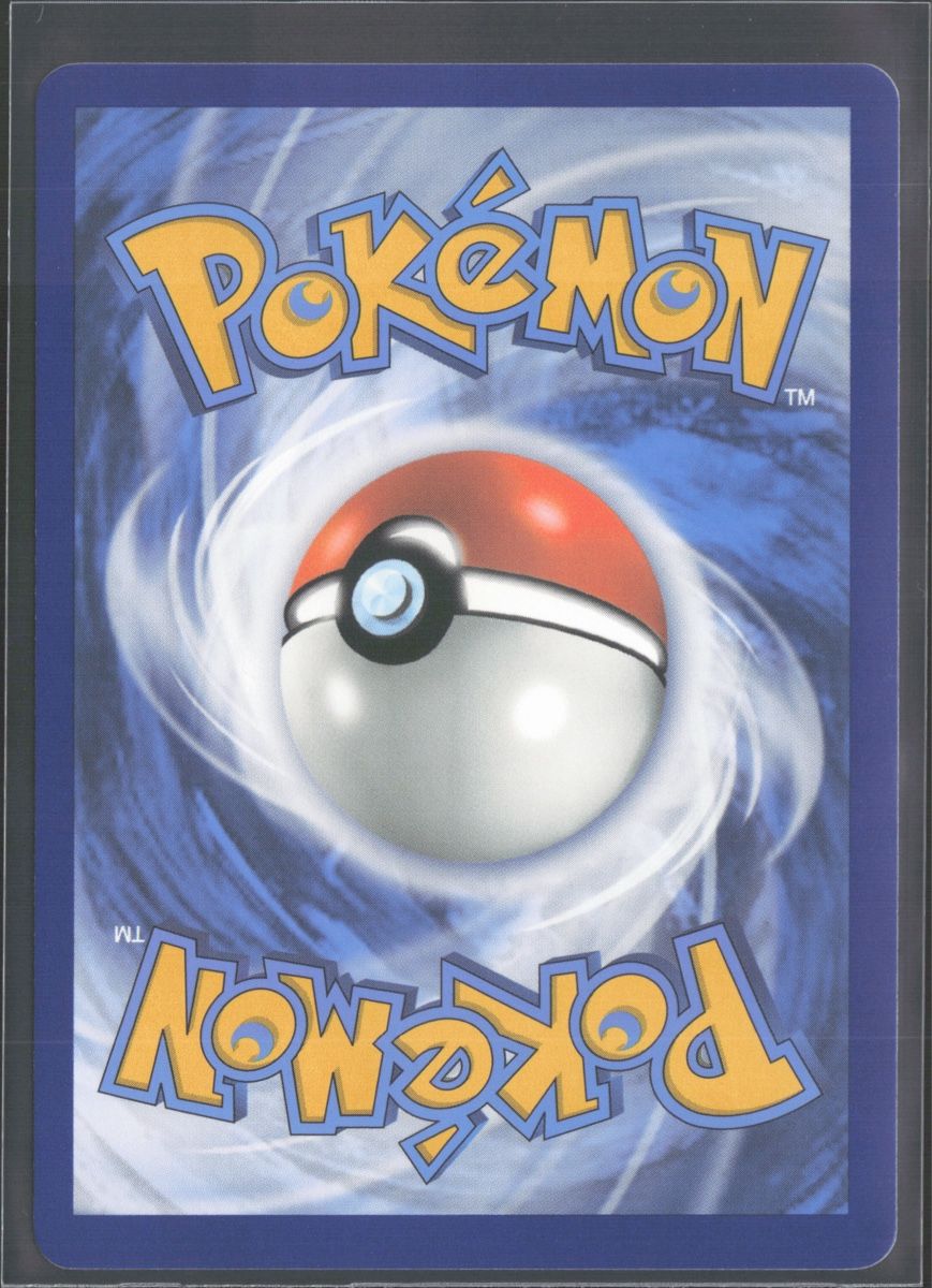 Pokémon Sammelbilder & Trading cards: POKÉMON / Pikachu / Paldea Evolved 🇺🇸 – Gebraucht aus Herzogenbuchsee von TCG-High-Quality 1