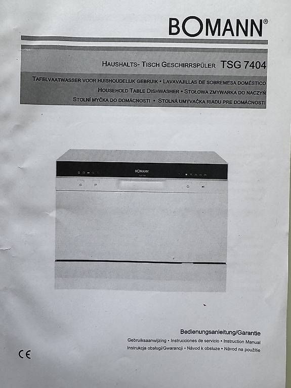 Geschirrspüler: Spülmaschine zu verkaufen – Gebraucht aus Bern von vko_x9bc 1