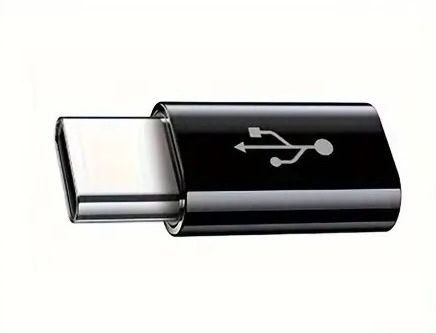 Unità & Adattatore: USB-C auf Micro USB Adapter, kompakt – Nuovo e nell'imballaggio originale da Wettingen venduto da Chnoelleli