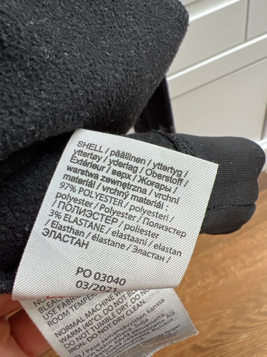 Reima Giacche: Reima Black Jacket - Size 164 - Like New Condition! – Nuovo (secondo la descrizione) da Adliswil venduto da youngbee 5