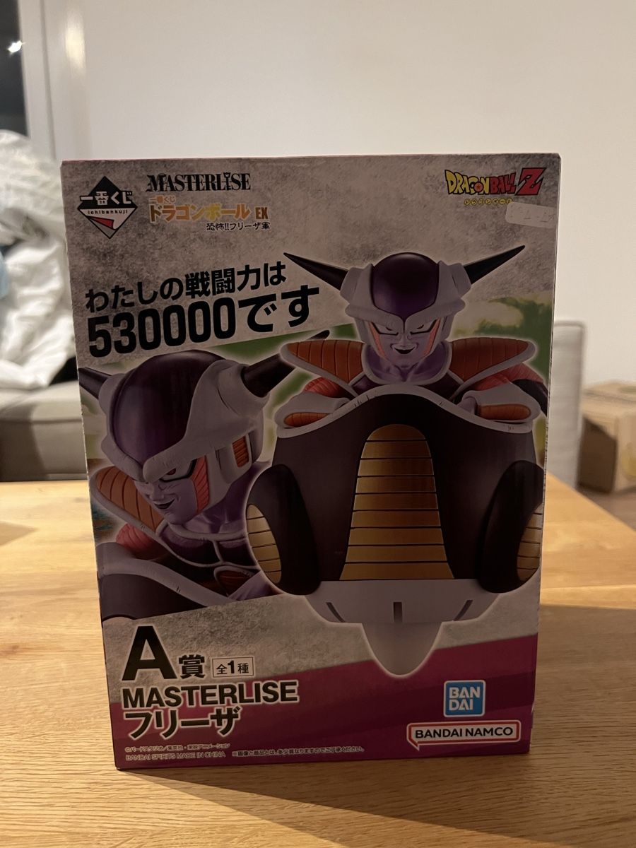 Bandai Figuren: Dragon Ball  – Gebraucht aus Rheineck von swi_mpk5