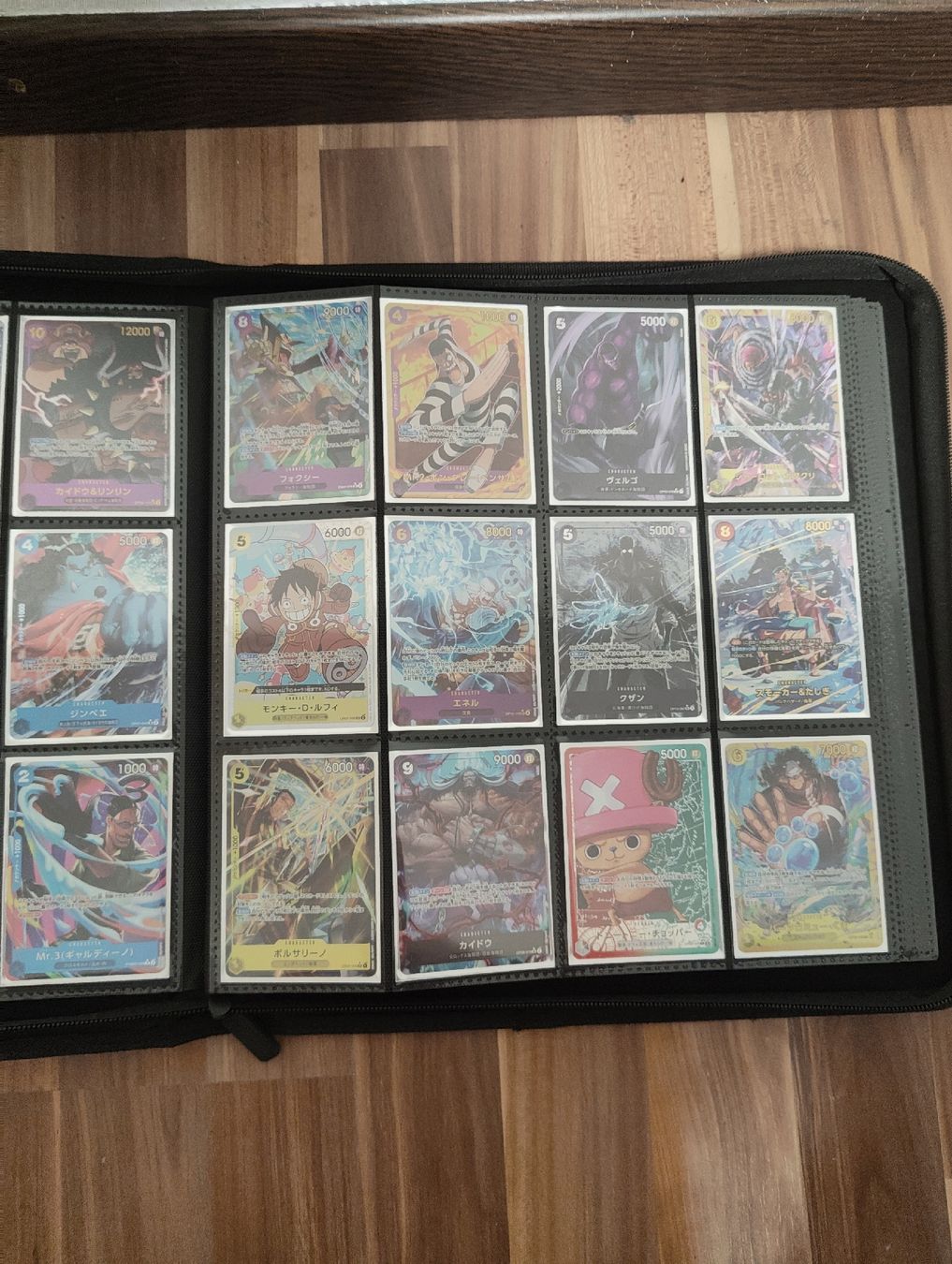 Bandai Sammelbilder & Trading cards: OnePiece TCG karten – Neu (gemäss Beschreibung) aus Mülchi von styleOnemoretime 3