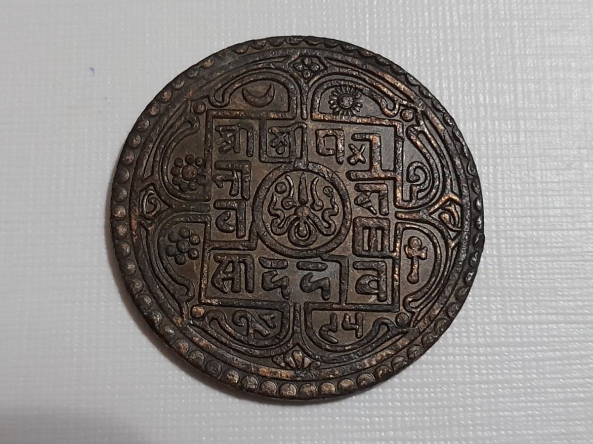Alle Münzen: 1 coin – Neu (gemäss Beschreibung) aus Aarau von Reto_BA_01 2