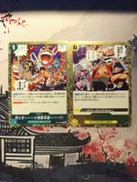 ne Piece OP16 JP Event Karten