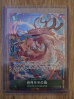 One Piece Kouzuki Momonosuke OP10-028