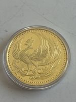 Gedenkmünze Phoenix Kaiserliches Siegel goldfarben(S28)