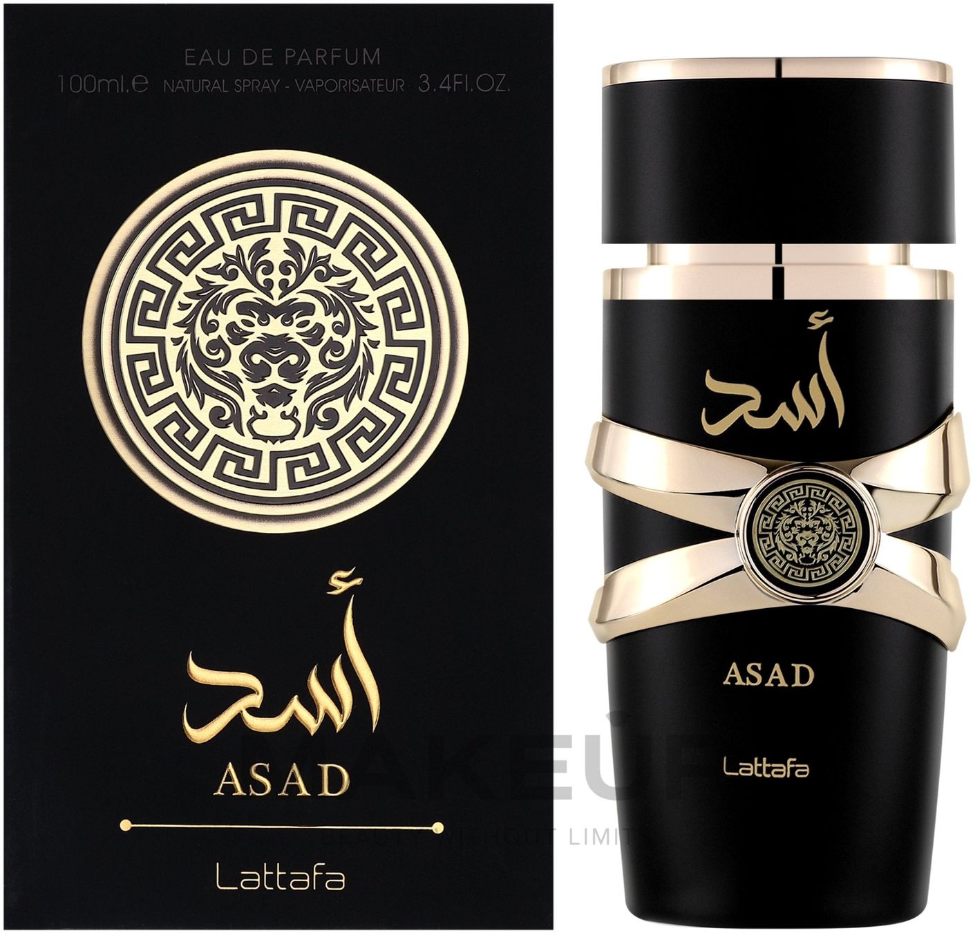 Lattafa Profumi & Eau de Toilette: Lattafa Asad – Nuovo (secondo la descrizione) da Gretzenbach venduto da Fraanto76