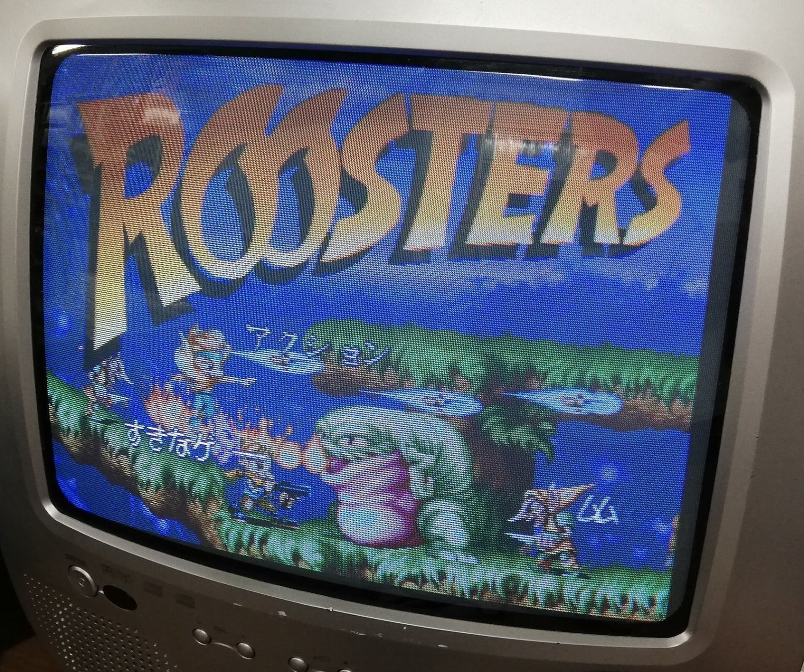Slot Machine: Three 3 Wonder / PCB Jamma Arcade – Usato da St. Gallen venduto da zorro_dc 6